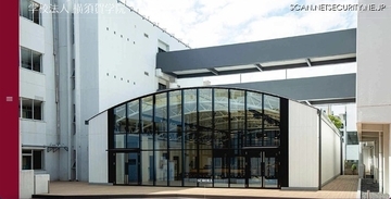 横須賀学院にランサムウェア攻撃、複数の写真や動画等の流出が判明