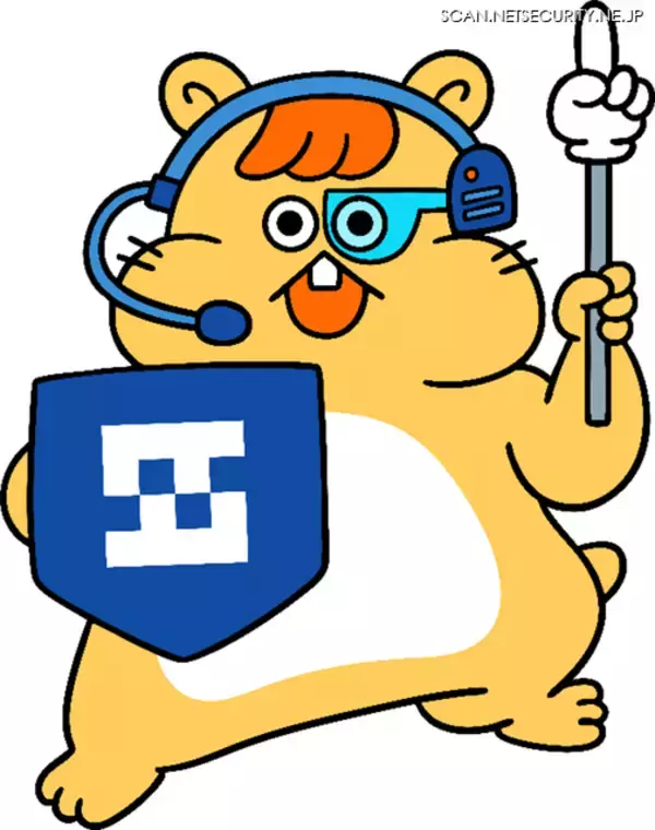 サイバー攻撃に打ち勝つ ～ SHIFT SECURITY 公式キャラクター「ハムカツ」爆誕