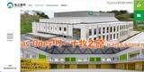 「中学校でサポート詐欺被害、口座から 100 円と 999 万 9,999 円の送金」の画像1