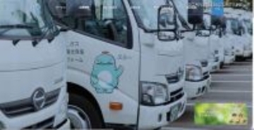 攻撃者側のウェブサイトに社名と会社ロゴが掲載 ～ エネサンスホールディングスへのランサムウェア攻撃