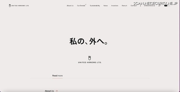 元従業員、クラウド → メール → 退職後DL の三段階で情報持ち出し