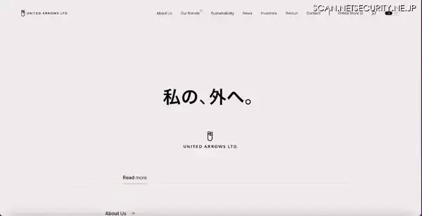 元従業員、クラウド → メール → 退職後DL の三段階で情報持ち出し