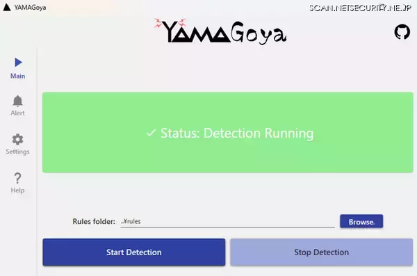 JPCERT/CC 、Sigma および YARA ルールを活用したリアルタイムクライアント監視ツール「YAMAGoya」公開