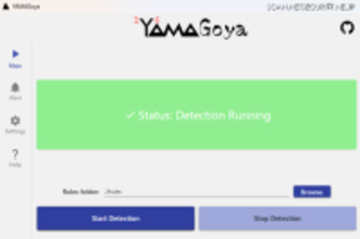 JPCERT/CC 、Sigma および YARA ルールを活用したリアルタイムクライアント監視ツール「YAMAGoya」公開
