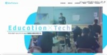 代表取締役社長コメントも ～ Edv Path へのランサムウェア攻撃調査結果公表