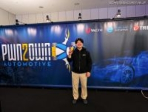 ゼロデイ脆弱性 3 件発見、160 万円獲得 ～ GMOサイバーセキュリティ byイエラエ 古川和祈氏「Pwn2Own Automotive 2026」出場