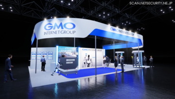 「空 × サイバーセキュリティ」をテーマにパネルディスカッション ～「Japan Drone/次世代エアモビリティEXPO 2026」開催 6 / 3 ～ 5