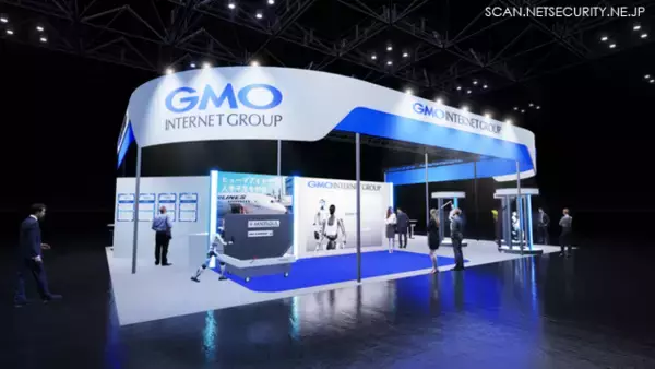 「空 × サイバーセキュリティ」をテーマにパネルディスカッション ～「Japan Drone/次世代エアモビリティEXPO 2026」開催 6 / 3 ～ 5