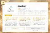 「BOXIL 2025 年 8 月 資料請求ランキングで「AeyeScan」首位」の画像1