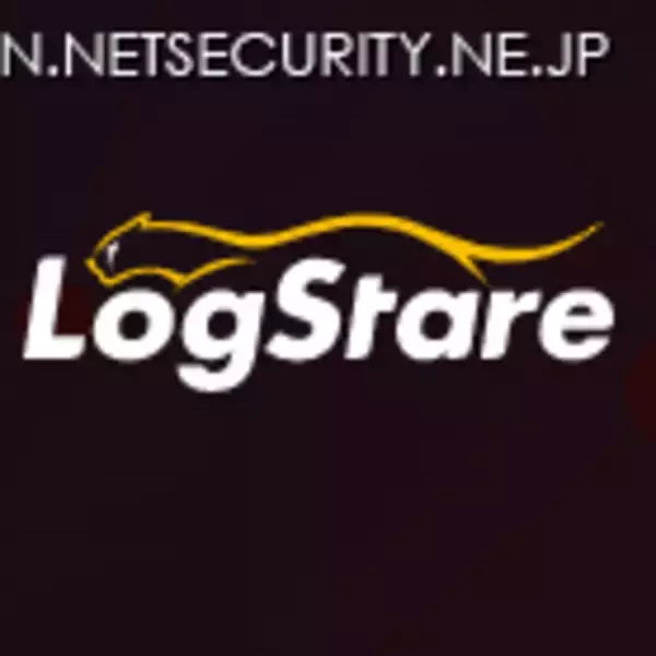 リーフレット公開：古河電気 VPNルータ FITELnet に LogStare 搭載、システム監視とログ収集可能に