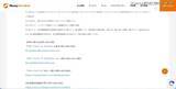 「マネーフォワードが利用する「GitHub」への不正アクセス、流出した可能性が判明した個人データの詳細公表」の画像6