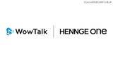 「HENNGE One と WowTalk が SSO 連携開始、複数 ID 管理の負担を軽減」の画像1