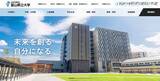 「富山県立大学の Microsoft 365 学生アカウントから大量の迷惑メール送信」の画像1