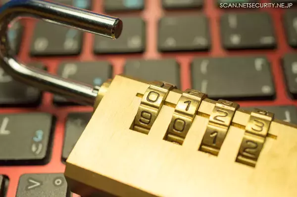 NITTAN - GSX：ランサムウェア攻撃対応 実例インタビュー