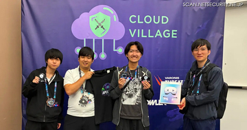 Cloudbase が DEF CON Cloud Village CTF 挑戦二年目で準優勝 日本チーム首位