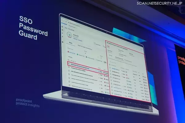 「弱さを知る者だけが持ちうる覚悟 ～ Human-Centric から Human & Agent-Centric へ Proofpoint Protect Tour レポート」の画像