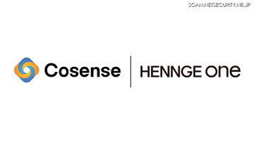 HENNGE One、ナレッジイネーブルメントツール「Helpfeel Cosense」と SSO 連携