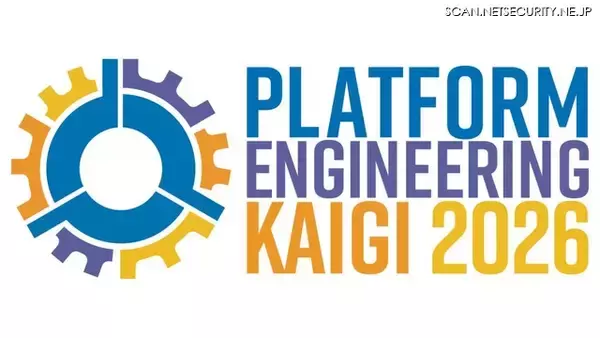9 / 26 開催「Platform Engineering Kaigi 2026」にスリーシェイクのエンジニア 鈴木勝史氏 加藤泰隆氏が登壇
