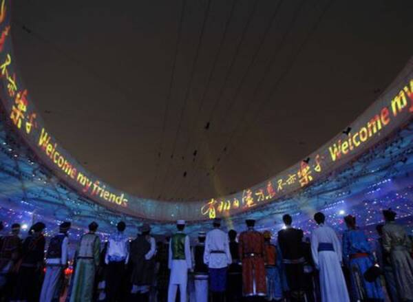 北京五輪開会式で声高らかに ともあり遠方より来る 2008年8月8日 エキサイトニュース