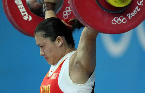 中国が女子重量挙げの全種目で金メダルを獲得 08年8月15日 エキサイトニュース