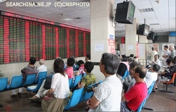 株で大損：男性が自殺未遂「睡眠薬100錠飲んだ」