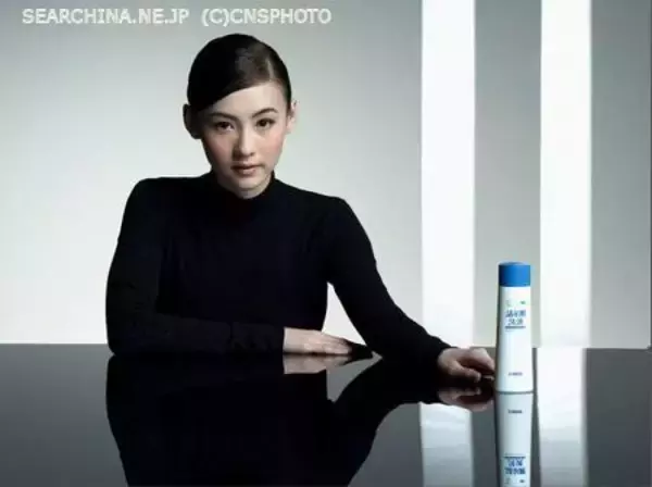 【中華芸能】「わいせつ写真」セシリア、まもなく芸能界復帰か