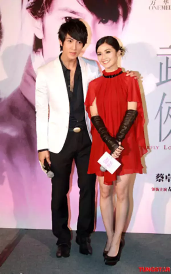 【中華芸能】飛輪海ウーズンが噂の彼女と“結婚”！