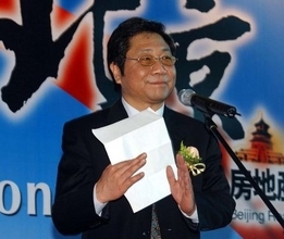 北京元副市長の“恥部”、愛人が盗撮の「ビデオ」で発覚