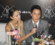 【中華芸能】ダニエル・ウー、恋人に内緒で上海美女と密会！？