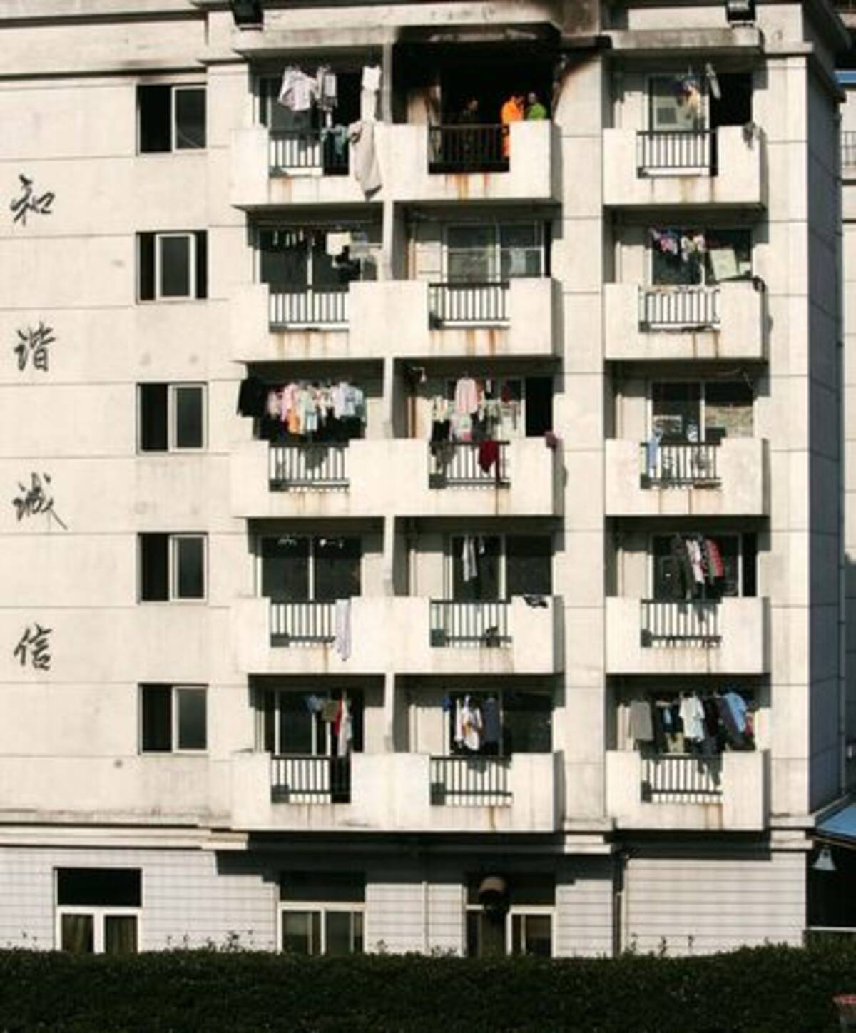 寮で火災 女子学生4人が飛び降りて死亡 上海商学院 08年11月14日 エキサイトニュース