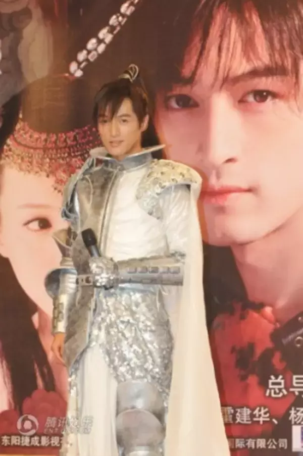 【中華芸能】フー・ゴーが1人3役、ドラマ『仙剣奇侠伝3』撮影中