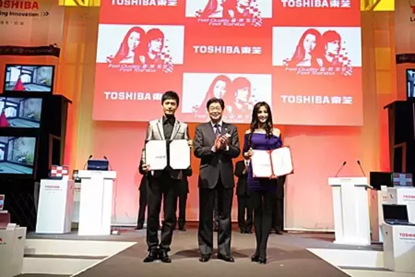 【華流】シャオミンら広告キャラも会場入り「東芝・新作発表会」
