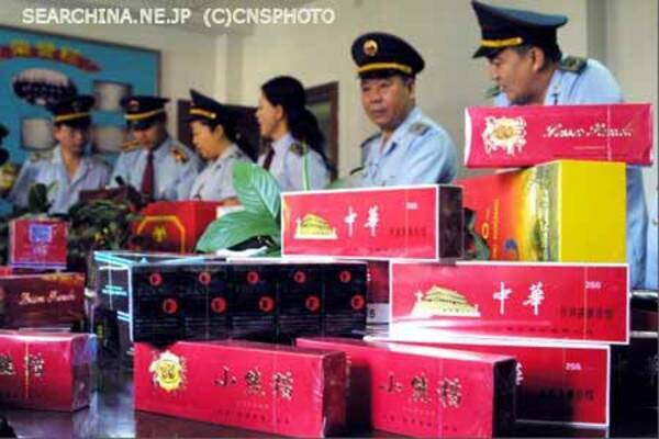 中国之最 第68回 中国で最も有名なタバコは 08年12月8日 エキサイトニュース