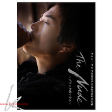 【韓流】クォン・サンウ、子供の名前は“ルーキー”