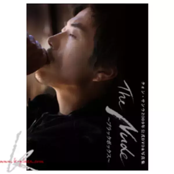 【韓流】クォン・サンウ、子供の名前は“ルーキー”