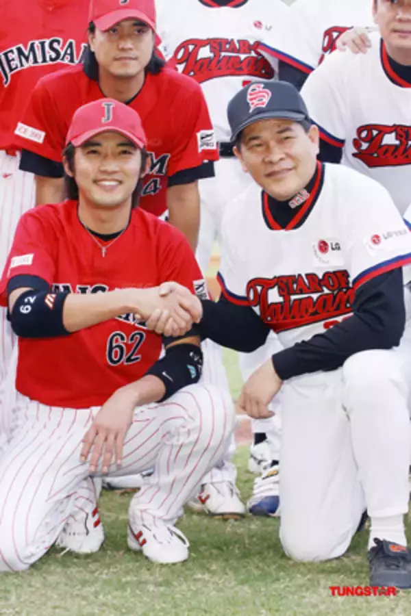 【韓流】アン・ジェウクの野球チームと阪神OBが親善試合