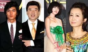 韓流 韓国版 花より男子 ク ジュンピョ 星と月のネックレス 注目 09年2月12日 エキサイトニュース