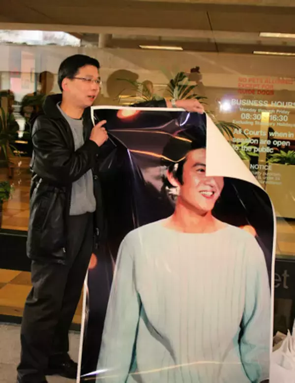 【華流】“H写真事件”エディソン「身の危険」で香港に戻らず
