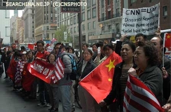 【中国のブログ】中国系男性との恋愛は？－米国における偏見