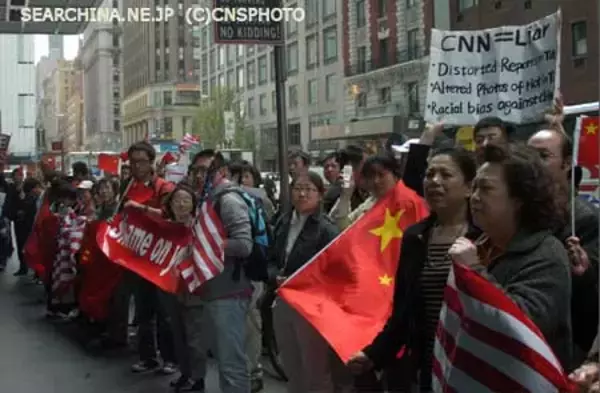 【中国のブログ】中国系男性との恋愛は？－米国における偏見