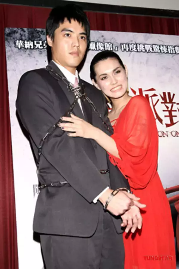 AV女優・小澤マリアに台湾男性熱狂「捧げたい…」