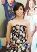 【韓流】キム・ジョンファ、「カン・ドンウォンと6カ月間きまづかった」