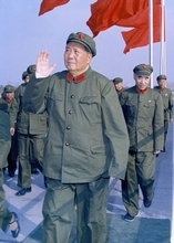 毛沢東が性愛小説『金瓶梅』推奨…「読まねばイカん」