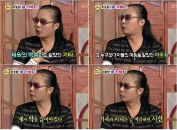 【韓流】キム・テウォン「家族のおかげで辞められた」