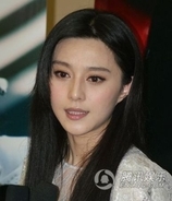 【華流】整形広告に名前が使われたファン・ビンビン、裁判で勝訴