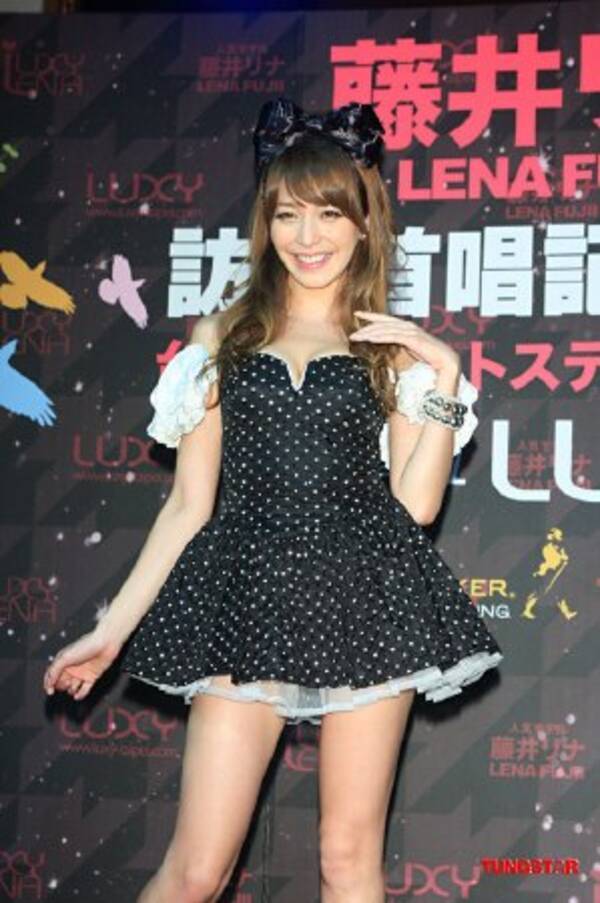 お騒がせ人気モデル 藤井リナ 台湾luxyに登場 09年7月11日 エキサイトニュース