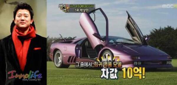 韓流 最高の高級車を所有した芸能人は 09年7月27日 エキサイトニュース