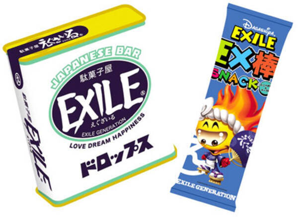 Exileがメニュー考案 お台場に居酒屋 駄菓子屋がオープン 09年7月28日 エキサイトニュース