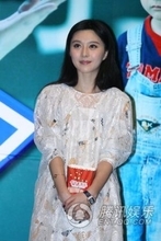 【華流】ファン・ビンビンがゴシップに反論「私は何も怖くない」
