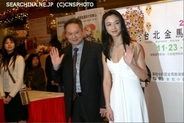 【華流】タン・ウェイ、性愛シーンを演じたことを後悔！？